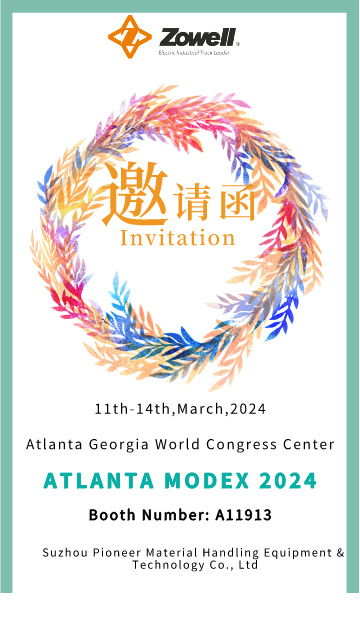 Exposición de Zowell en el Atlanta Modex 2024 en EE.UU.
        